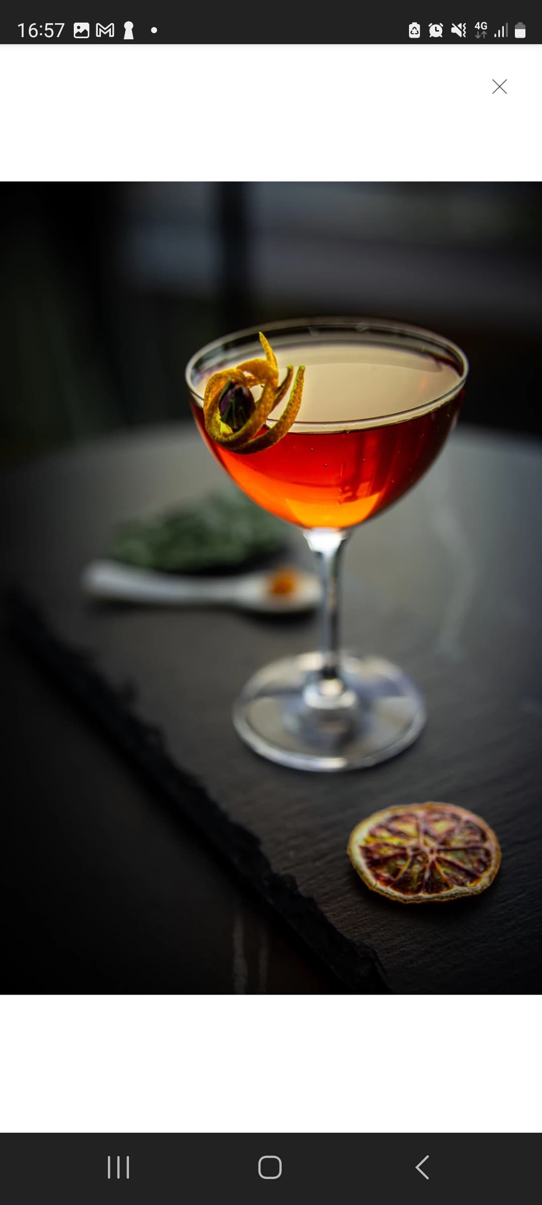 Reserve package — cocktail